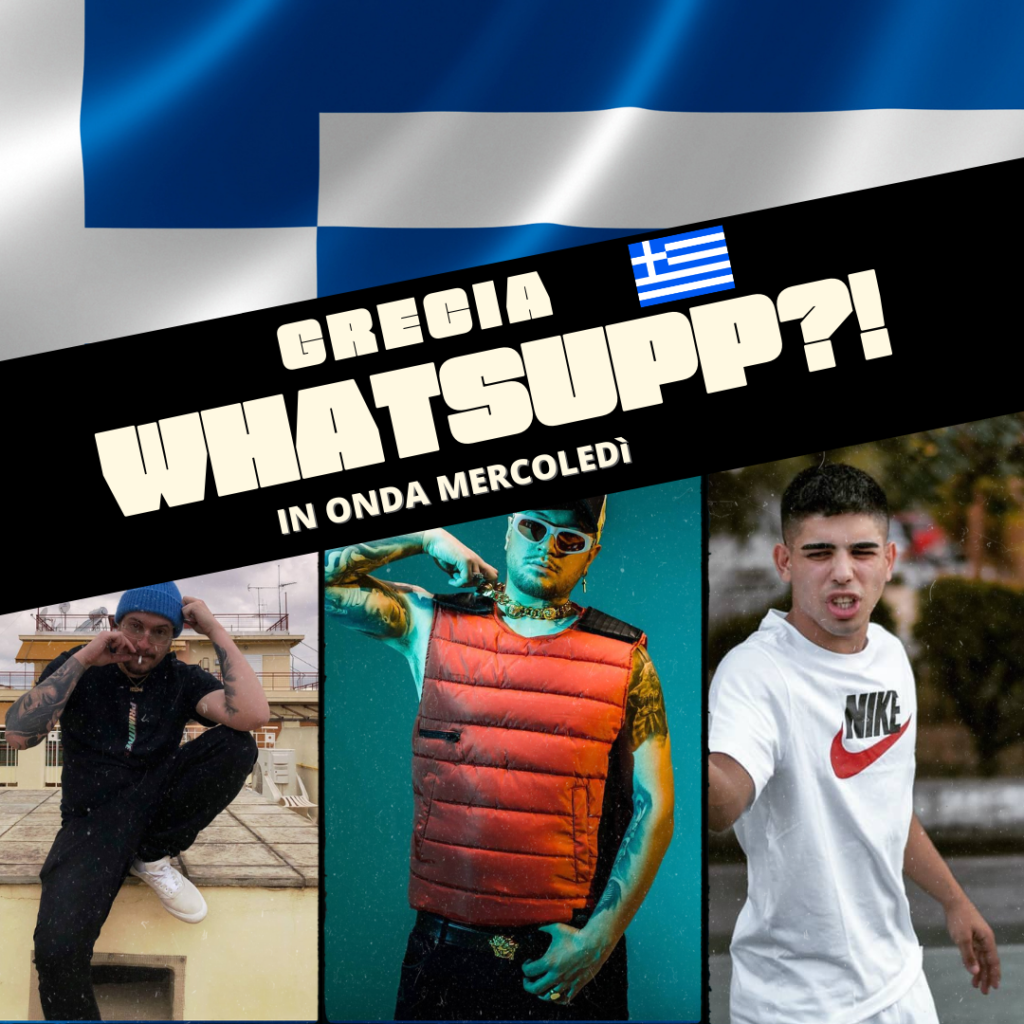 whatsupp-grecia-